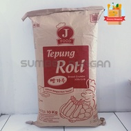 PUTIH Jfood Bread Flour / Panir Flour / Bread Crumbs (MIX) 10kg (white orange)