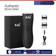 KAI ของแท้[ขายร้อน ] KAI Trimmer เครื่องเล็มขนน้องชาย Kaigrooming เล็มขน กำจัดขน ไม่บาด กันน้ำ พร้อม