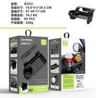動感單車嬰兒折疊屏平板健身房跑步機支架自行摩托車手機支架k6