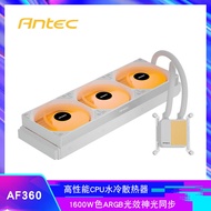 Antec Antec AF360 CPU Water Cooling Radiator ARGB Magic Light Synchronization PWM Temperature Contro