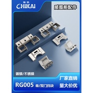 B. b. RG005-1-2-3 Waito Cabinet Accessories PS Cabinet Industrial Distribution Cabinet Box Accessori