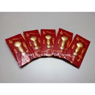 Ready Stock AU999 Fine Gold Ruyi Red Packet 现货AU999 足金 吉祥如意 红包