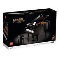 (พร้อมส่งค่ะ) Lego 21323 Grand Piano เลโก้ของแท้ 100%