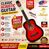 Kapok Guitar RB / Classic Guitar / 100% genuine Kapok Guitar Product