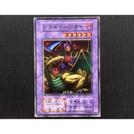 Yu-Gi-Oh Booster Booster 5 B3 BC Dark 6