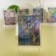 Poliwhirl AR 176/165 TCG Pokemon 151 Indonesia