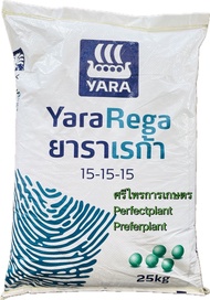 ยาราเรก้า 15-15-15 ( 25 กก.) ปุ๋ยละลายน้ำ เหมาะกับพืชผัก ผลไม้ต่างๆ ไม้ดอก ไม้ประดับ อาทิ แตงกวา ดาว