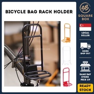 Bicycle Bag Rack Holder For Brompton Folding Bike Aluminum Alloy Bag Frame For Trifold bifold brompton 3sixty crius