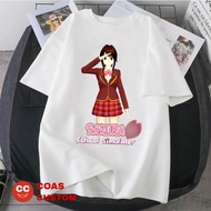 KAOS SAKURA SCHOOL SIMULATOR