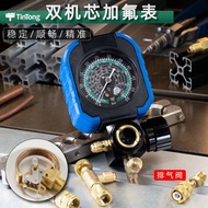 Air Conditioner R410 Refrigerant Gauge Fluoride Gauge Liquid Gauge Pressure Refrigerant Single Gauge