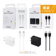 Samsung Taiwan Boxed T2510 25W Fast Charge+DA705 3A Dual Type C Cable 1m [Applicable S26 S25 Series]
