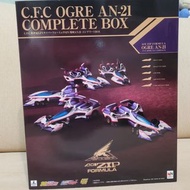 Megahouse  凰呀 AN-21 complete box
