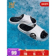 361 Slippers AG Trendy Slippers Men's Shoes Summer Outer Wear Couple Anti-slip Sports Basketball Sli