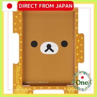 ENSKY Puzzle Frame TSUNAGARU+ Rilakkuma Frame (10x14.7cm)