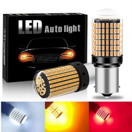 Car LED Turn Signal Brake Light 1156 144SMD 3014 Highlight Reversing Light Decoding Constant Current
