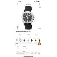 GRF Factory Newly Launched 38.8mm PATUANAUT AQUANAUT Series Mechanical Watch, 5167A/5168G/5167R Seri