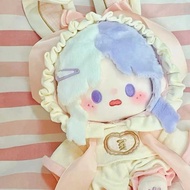 SK 20Cm Anime Bungo Stray Sigma Cosplay Plush Doll Dress Up Stuffed Toys Cute Dolls Figures