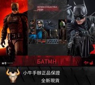 【全場免運】免運全新現貨HOTTOYS HT新蝙蝠俠MMS638 639 640 641蝙蝠俠蝙蝠訊號燈