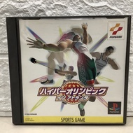 Original Disc [PS1] Hyper Olympic In Atlanta (Japan) (SLPM-86002) 1996 Games