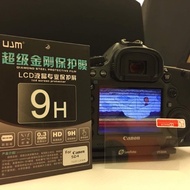 UJM Diamond Protective Film LCD Screen Protector  For Canon EOS 5Dmk4