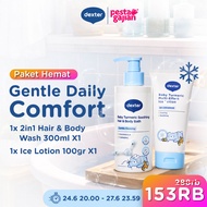 DEXTER Baby [2 PCS] Gentle Daily Comfort Bundle Ice Lotion 100gr & Hair Body Bath 300ml | dengan 5X 