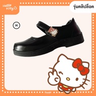 ของแท้ ถูกลิขสิทธิ์ รองเท้านักเรียนเด็กหญิง Sanrio Hello Kitty รองเท้านักเรียนคิตตี้ แบบคลิปล็อค รองเท้าคิตตี้