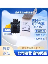 New Arrival Genuine Fuji Contactor FJ-B18N510 FJ-B18H510 FJ-B18M510 ST18AA-N510 e0b