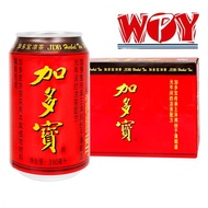 EXP:05/2027 加多宝凉茶 HALAL JIA DUO BAO Herbal Tea 310ml 1x24cans 【现货 ready stock】