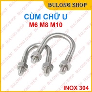 304 stainless steel U-shaped shackle - U-bolt shackle holding tube 14, 18, 27, 38, 51, 76mm - M6, M8