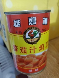 茄汁焗豆