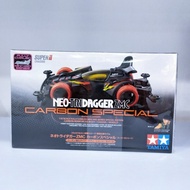 Tamiya 95508 Neo-Tridagger ZMC Carbon Special (Super 2 Chassis)