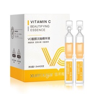 Xuerouya VC Times Polishing Essence BFS Sterile Soft Ampoule Times Polishing Stock Liquid Vitamin C 