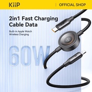 KiiP 2in1 iPhone Android iWatch Fast Charging Data Charger Cable with Wireless Charger Apple Watch 2