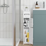 【AiBi Home】-1 PCS Storage Cabinet for Small Spaces, over the Toilet Cabinet for Skinny Bathroom Storage Corner Floor (White)