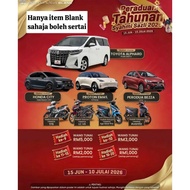 BLANK PERFUME ORIGINAL HQ / CAR AIR FRESHENER SWEET NECTAR VANZO MANEES CAR PERFUME QISH CAR PERFUME