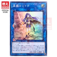 YUGIOH CARD Lib the World Key Blademaster LVP3-JP081 SR [KOKORO 游戏王] [光] [电子界] [LINK]