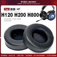 Suitable for HP HP H120 H200 H800 Headset Earmuffs Headphone Case Headphone Cover Headphone Sponge C