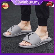 Ready Stock Air Jordan Of Men Women Sandals Summer Bathroom Non-slip Slipper Kasut Perempuan Lelaki Shoe