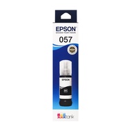 หมึกอิงค์เจ็ท Epson T09D100 ดำ Epson T09D100