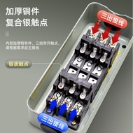 BS315 Buckle Switch Push Button 3P 500V 2.2KW Backward Stop Switch