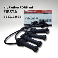 สายหัวเทียน Ford Fiesta 1.4/1.5/1.6  Ecosport  Focus MK3 1.6 BE8Z12259B