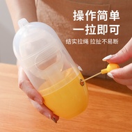 Golden Egg Shaker Household Plastic Manual Drawstring Egg Shaker Egg Yolk Protein Shaker