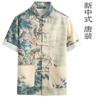 潮流改良唐装男夏季短袖衬衫国潮印花时尚中国风复古盘扣衬衣#唐裝男裝上衣#Chinese Suit Men#tang suit man#中國風男裝#中國風男裝衬衫#chinese traditional