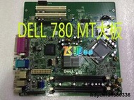 全網最低價~全新 DELL OptiPlex 780 MT主板 Q45 DDR3內存 C27VV V4W66 大板