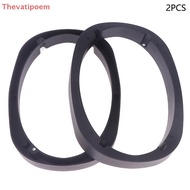 [Thevatipoem] 1 Pair 6x9 Inch Car Coaxial Speaker Adapter Horn Braet Car Speaker Base Subwoofer Moun