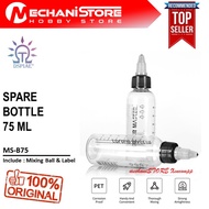 Dspiae Paint Mixing Bottle - Spare Bottle - Empty Paint Bottle