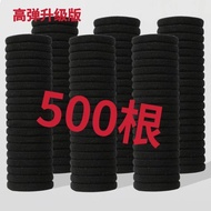 【Ready stock】发圈橡皮筋女扎头韩版高弹力耐用皮套简约气质黑色头绳粗马尾网红Hair Band Rubber Band Women's Korean-style High Elastic a