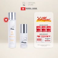 Riviera Suisse Complete Skin Care Set: Day Protection - Night Restoration