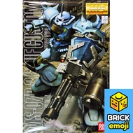 Bandai MG 1/100 MS-07B3 Gouf Custom (5061575)