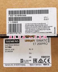 6ES7143-4BF50-0AA0西門子ET200模塊6ES7 143-4BF50-0AA0原裝正品